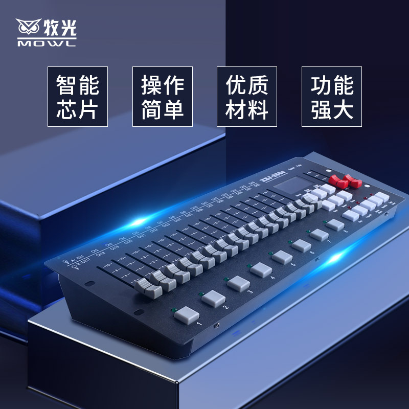 Consola DMX256 LED par luz 256/240 consola luz de la etapa consola luz del haz dimmer