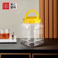 Производитель пластиковых банок для домашних животных квадратная прозрачная пластиковая банка для хранения оптом 2800 мл пластиковая банка большой емкости