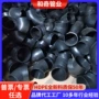 电熔排水对接承插弯头