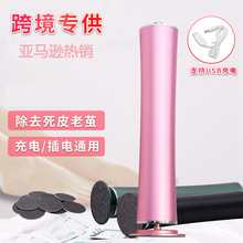 �羳�¿�USB늄�ȥ��Ƥ���_���Ԅ�ĥ�_������ĥ�_Ƥȥ���|���_�C