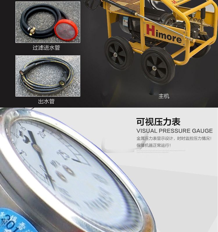 Black Cat Bcc2520B/C Cleaning Machine All-Copper Motor High-Pressure Commercial Car Washing Machine with Long Water Pipe Configuration