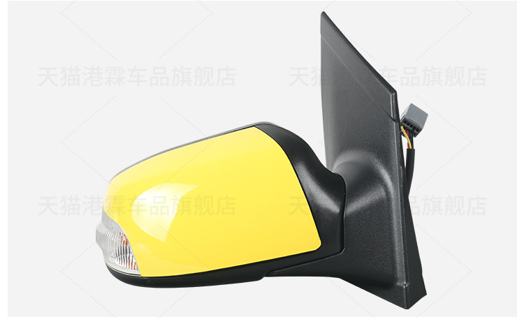 Suitable for Ford Classic Focus Reversing Mirror Assembly 07-13 Hatchback and Sedan Rearview Mirror Left and Right Reflectors