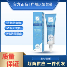 ���ٷ���Ʒ�������°�Ϳ˰ſ�ȥ�۸�15g��͸�C�����οɲ�