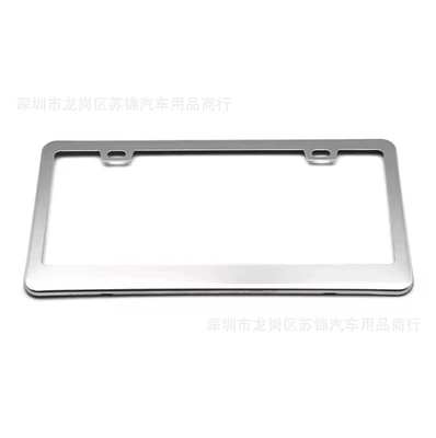 Cross-Border Amazon Ebay Popular Car License plate holder/license plate holder - silver