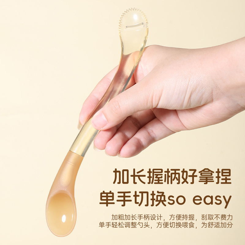 Baby Double-Headed Mud Scraper Ppsu Mud Scraper Baby Food Grade Fruit Mud Scraper Food Supplement Spoon Soft Head Spoon