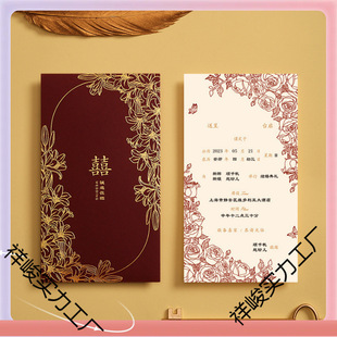?Ո��������焓��Ո���������T��Ʒ��t������ӡӛ�~�Y