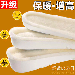 ������ů����Ь�|Ů�������m�\�Ӝp���мӺ��[�΃�����ѩ��ѥЬ�|