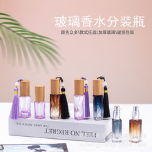 ��ɫ������ˮƿ���AҺ�aˮҺƿ5ml��ˮ���Fƿ10ml������ˮ���bƿ