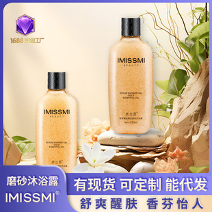 �������Sĥɰ��ԡ¶��������ԡ�}���}��Ƥ���|��ˬֹ�W����ȥ��