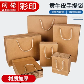 其他塑料薄膜;塑料食品袋;其他食品包装