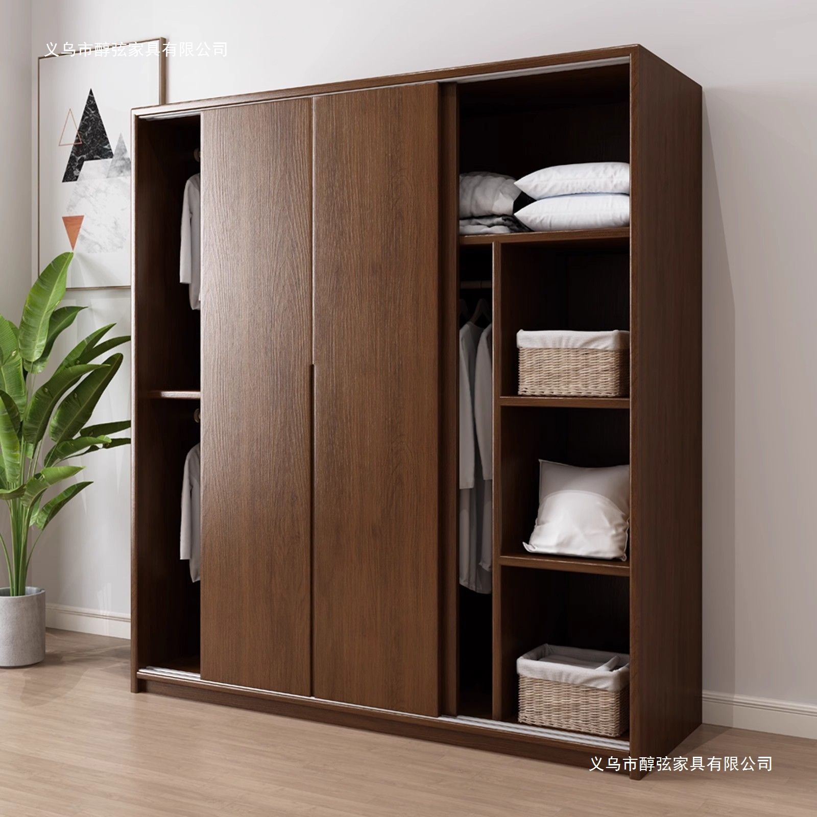 All Solid Wood Sliding Door Wardrobe Oak Small Apartment Storage Walnut Sliding Door Cabinet Home Bedroom Sliding Door Wardrobe