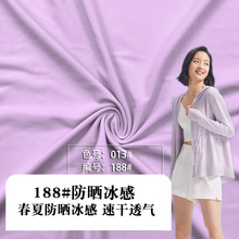 ���ķ����ܱ��z160G �\�]ᘿ� UV50+ �����ѝ����Ӿ��