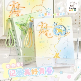 中性笔;笔记本记事本;笔袋