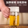刻度加厚厨房大容量油醋瓶