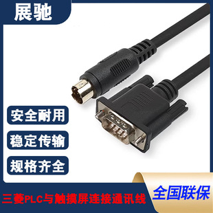 �m�������GT11/GT15/GS�|�����cFXϵ��PLC�B�Ӿ�
