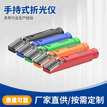 0-32%�ֳ�ʽ�۹�x�Ƕ�Ӌ�߾����ǶȜy���x���Ӌˮ���������x