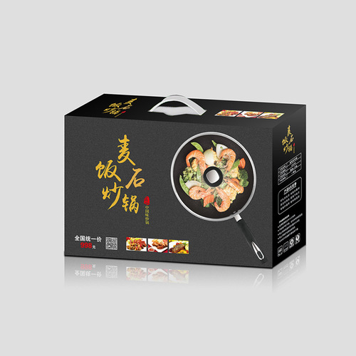 32cm induction cooker gas universal flat-bottomed iron pot medical stone non-stick wok event gift pot wholesale