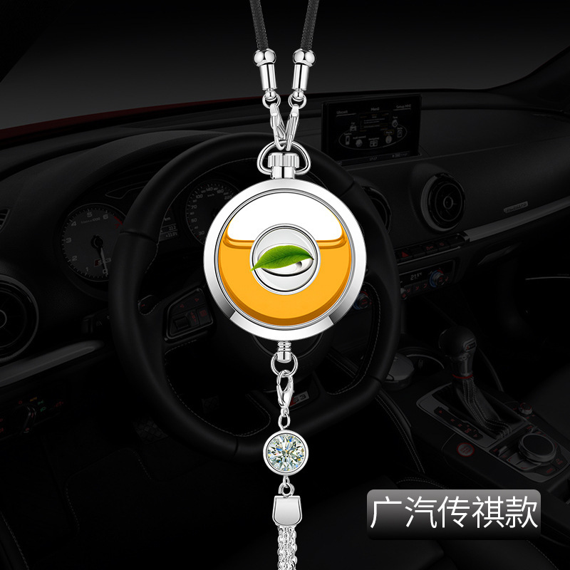 クロスボーダー源工場自動車香水ストラップ車載香薫男女ペンダントプレゼント車内吊り飾り男女高級|undefined