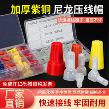 �ݽz�^��ñ����/234����늾����D�]���ӿ�Ӊ����Ӿ�ñ�tɫ