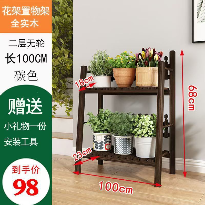 100개의 플러스 휠로 구성된 2개의 레이어