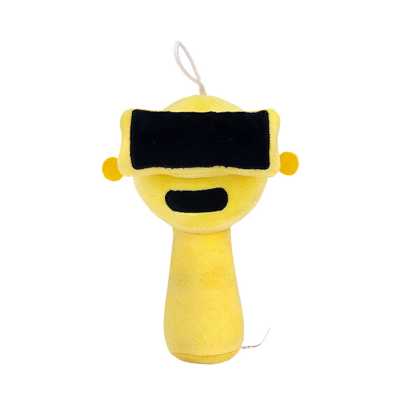 Yellow box