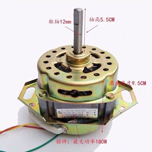 ȫ�Ԅ�ϴ�Cϴ��늙Cȫ�Ԅ��R�_180W���_늄әC�~��