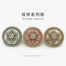 ��ɫ��֬�����pƴ�~��ѩ���荿���Ů�b��������������ë��Ƥ�ݿ�