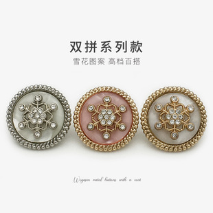 ��ɫ��֬�����pƴ�~��ѩ���荿���Ů�b��������������ë��Ƥ�ݿ�