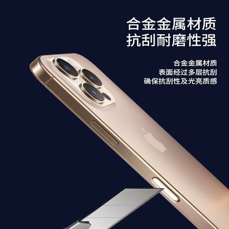 适用iphone17promax手机铝合金按键贴苹果17Air保护16plus相机键|undefined