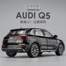 新奥合金车模1:24奥迪Q5越野车带声光回力玩具车音乐模型摆件收藏