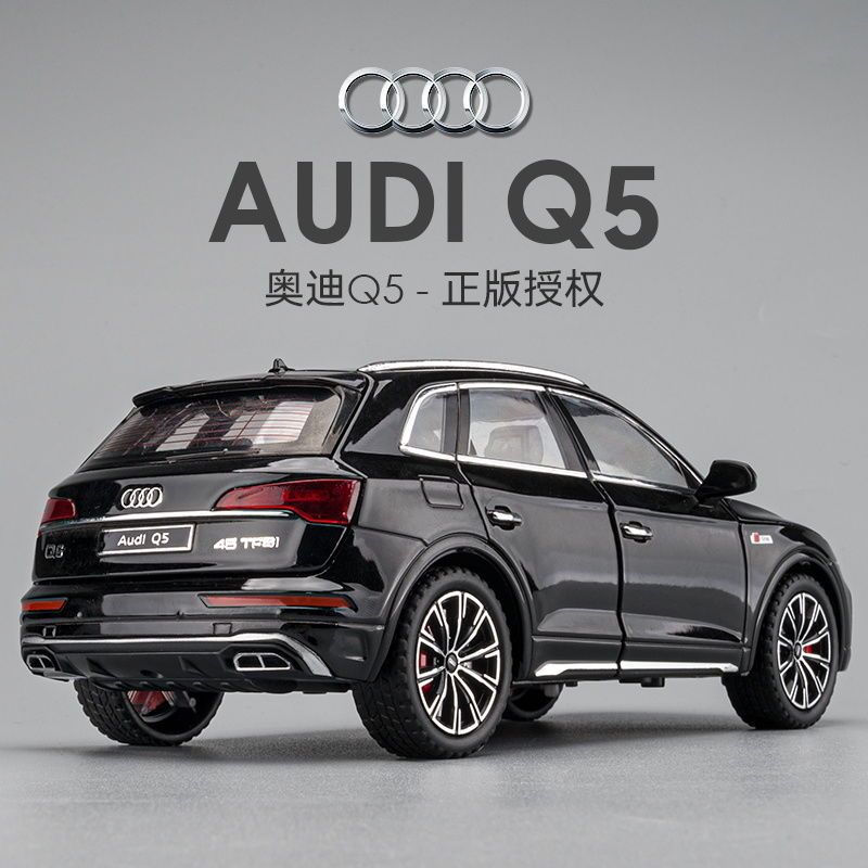 New Austrian alloy car model 1:24 Audi Q5 off-road vehicle with sound and light Huili toy car music model ornaments collection