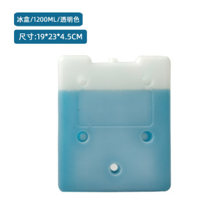 ���ӱ��|������Ʒ�����ļ���ϯ�û\���д�������������1200ml����