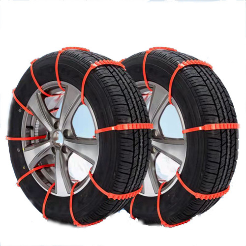 Double-row car tire anti-skid chain, car off-road snow and mud emergency tire anti-skid tie