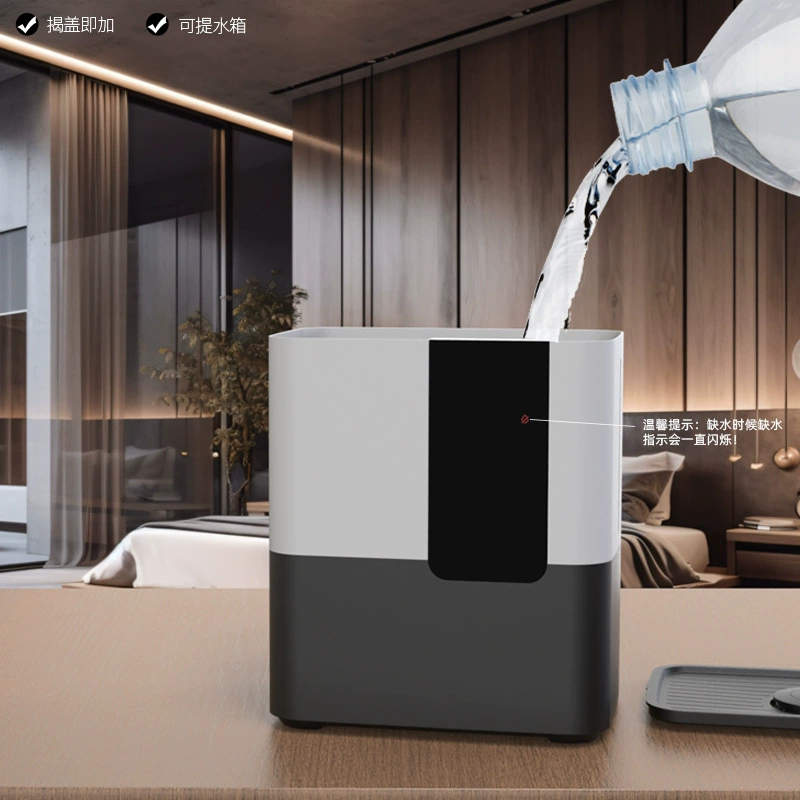 Humidifier, elite antibacterial screen, new collection