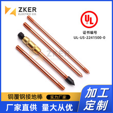 �����~��䓽ӵذ�14.2*1.5��  �~����懽ӵذ� ��~�ӵذ� 늚�