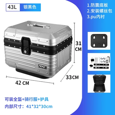 Tool Box Storage Box – Motorcycle trunk - travel-case-43l-silver-black-mechanical-lock