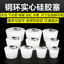 D�ͭh���z���ӷ���ˮ�ܷ����������^��©��ˮ���i��ʳƷ����ˮ��