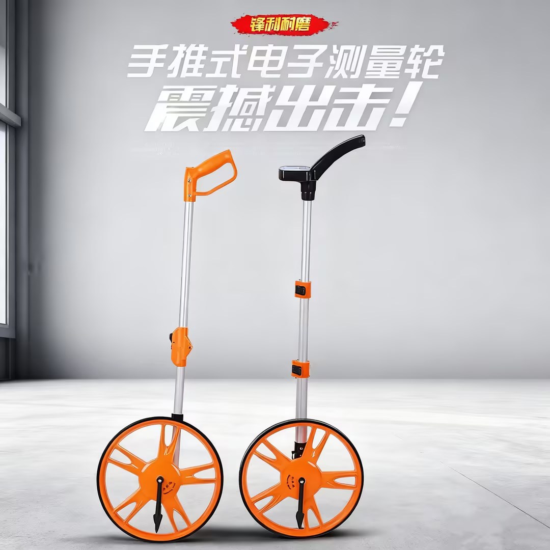 厂家批发源头批发电子小轮大轮测距仪机械测距轮数显手推