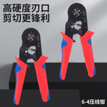 6-4Qb๦ܹ䉺ӾӄQ늾^