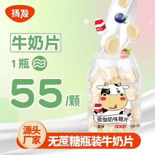 �W٤ţ��Ƭƿ�b��ͯ��ʳ�������bˮ���Ǹɳ���Ƭˮ��ζӲ��