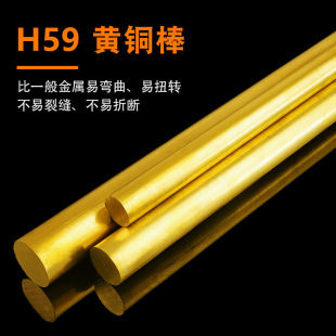 H59 �S�~�� �����~�� �S�A�~�� 4mm 5mm 6mm 8mm 10mm-60mm �~��