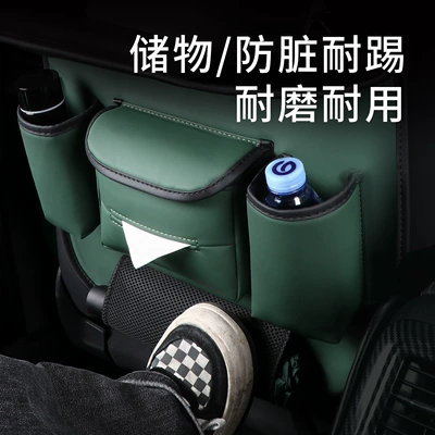 Suitable for Volvo: Car table board