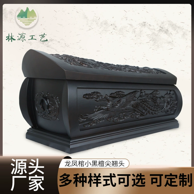 Урна из массива черного дерева для переноски праха, влагостойкий ящик для хранения для мужчин и женщин, оптовая продажа гробов, производитель гробов, товары для похорон.