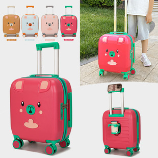 18inch Children's Travel Password Boarding Case with Cup Holder Universal Wheel Large Capacity Cartoon Trolley Gift Suitcase