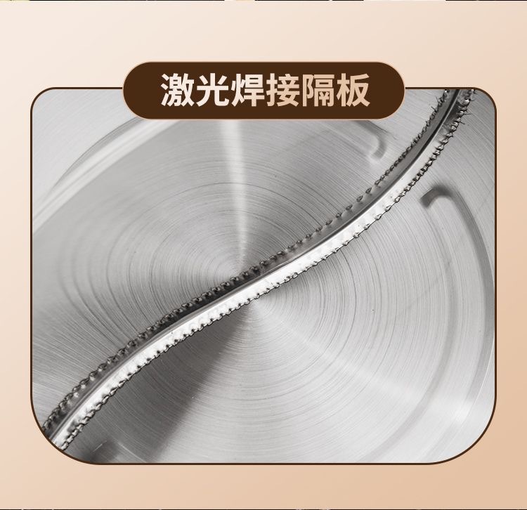 復製_商用加厚不鏽鋼串串鍋鴛鴦鍋火鍋盆加深大容.jpg