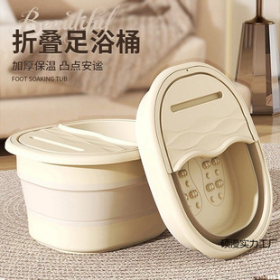 �¿��һ�w���_Ͱ���ۯB���ñ�yʽ�Ӻ���ԡ���^С�ȱ���Ͱ