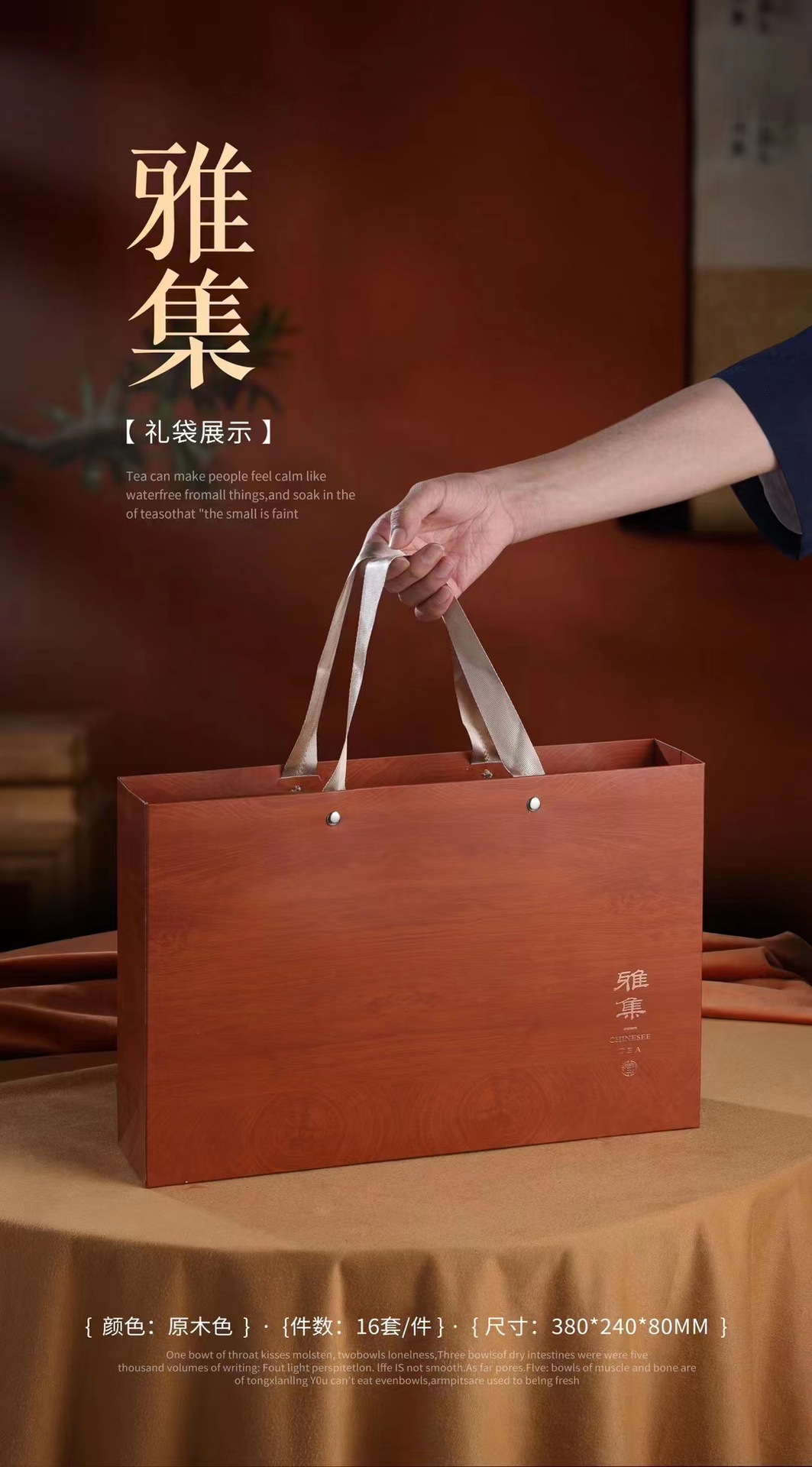 ae500f91575608414e560a670962f9