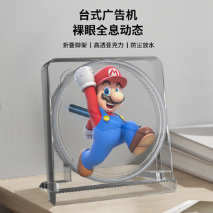 ����3d���恆������ȫϢ�L�����w��V��C�ӑBͶӰ�x���D���@ʾ��