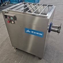 昕科商用绞肉机 猪肉绞碎设备 香肠馅料绞切机器