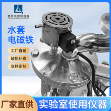 �S�ҹ������s��ˮ��늴��F �O�� �S�����l������O���Ч�C��